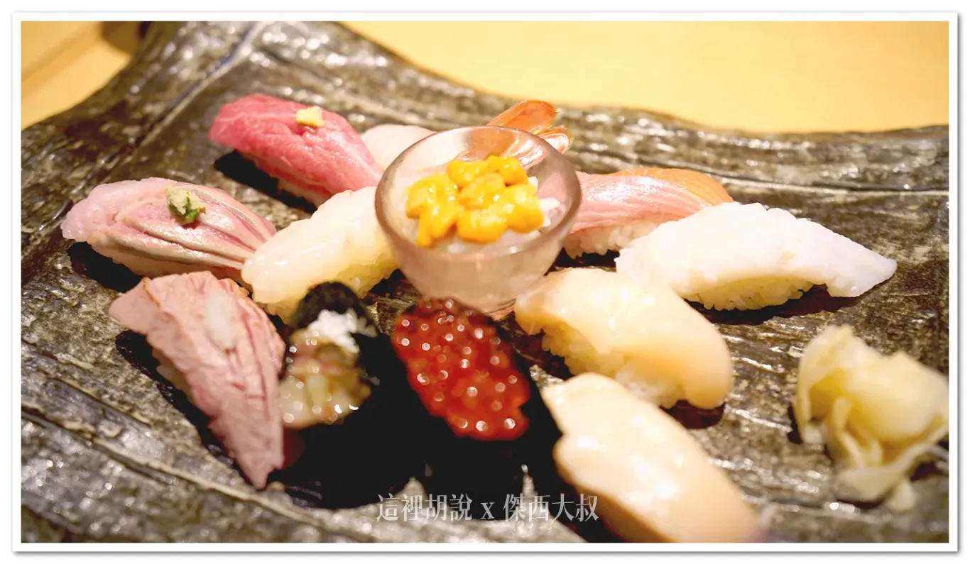 這個套餐點來基本上就可以看出一間店面的水準,可以知道魚料本身的新鮮程度 這個套餐點來基本上就可以看出一間店面的水準,可以知道魚料本身的新鮮程度