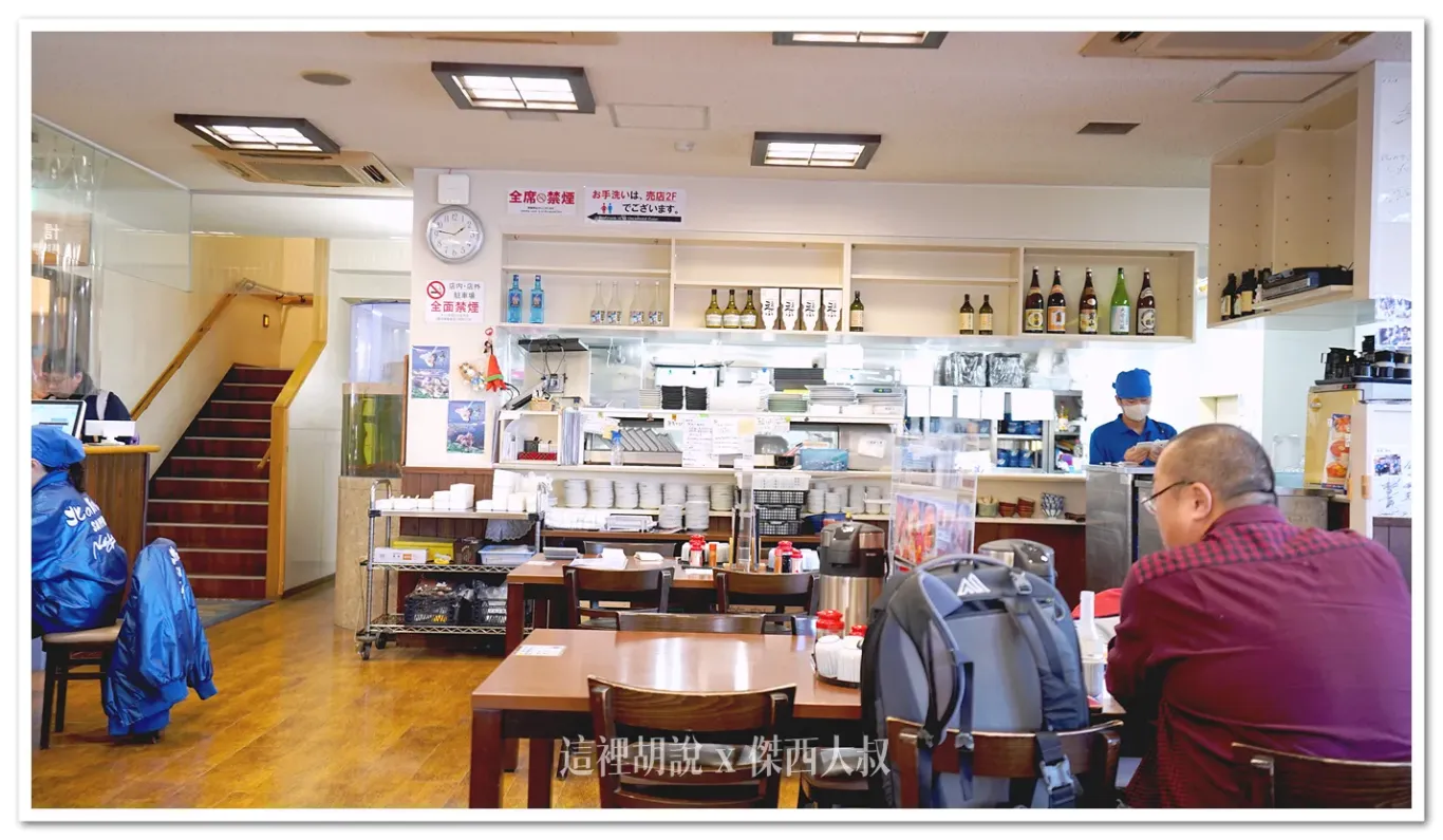 札幌海鮮丼 北之美味 (北のグルメ) 中央市場場外市場 規模化經營的海鮮餐廳:北のグルメ 商店外觀 札幌海鮮丼 北之美味 (北のグルメ) 中央市場場外市場 規模化經營的海鮮餐廳:北のグルメ 商店外觀