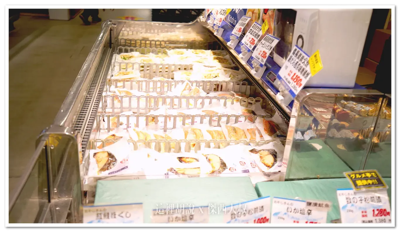 札幌海鮮丼 北之美味 (北のグルメ) 中央市場場外市場 規模化經營的海鮮餐廳:樓下的海鮮販賣區 札幌海鮮丼 北之美味 (北のグルメ) 中央市場場外市場 規模化經營的海鮮餐廳:樓下的海鮮販賣區