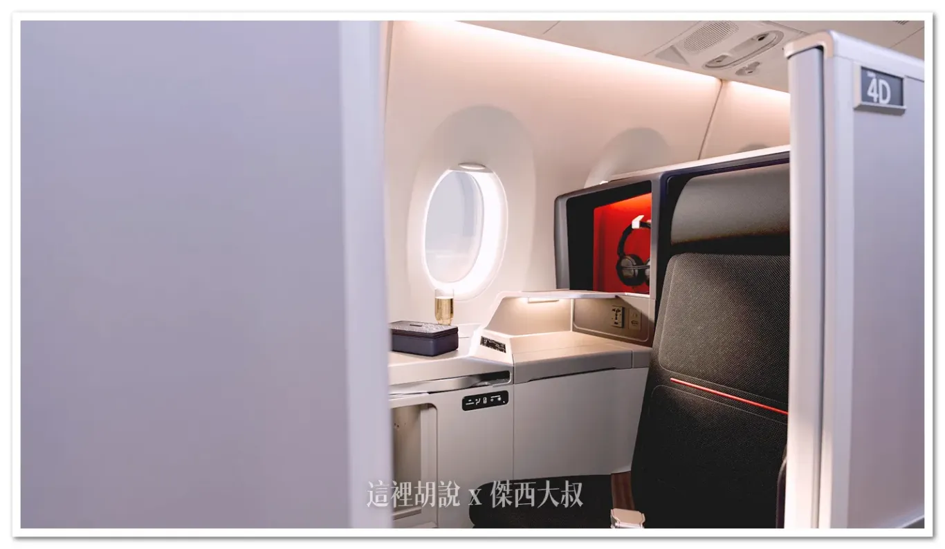 達美航空 西雅圖航班放大機型改為A350飛行 - 這裡胡說 JL TALKS 達美航空 西雅圖航班放大機型改為A350飛行 - 這裡胡說 JL TALKS