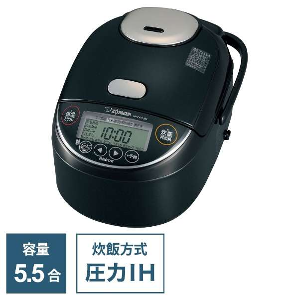 象印 壓力IH電飯鍋 5.5合 NPZV103BK