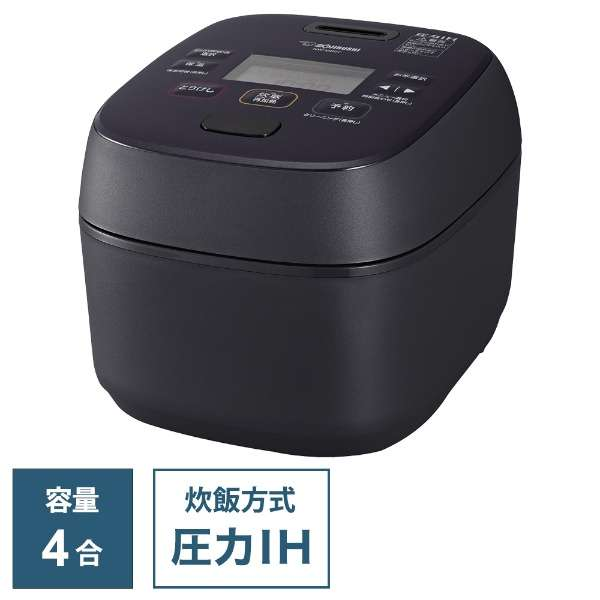 象印 圧力IH電飯鍋 4和 NWMB07