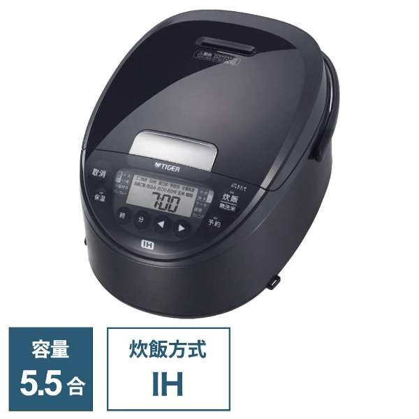 虎牌 IH電飯鍋 JPW10BK