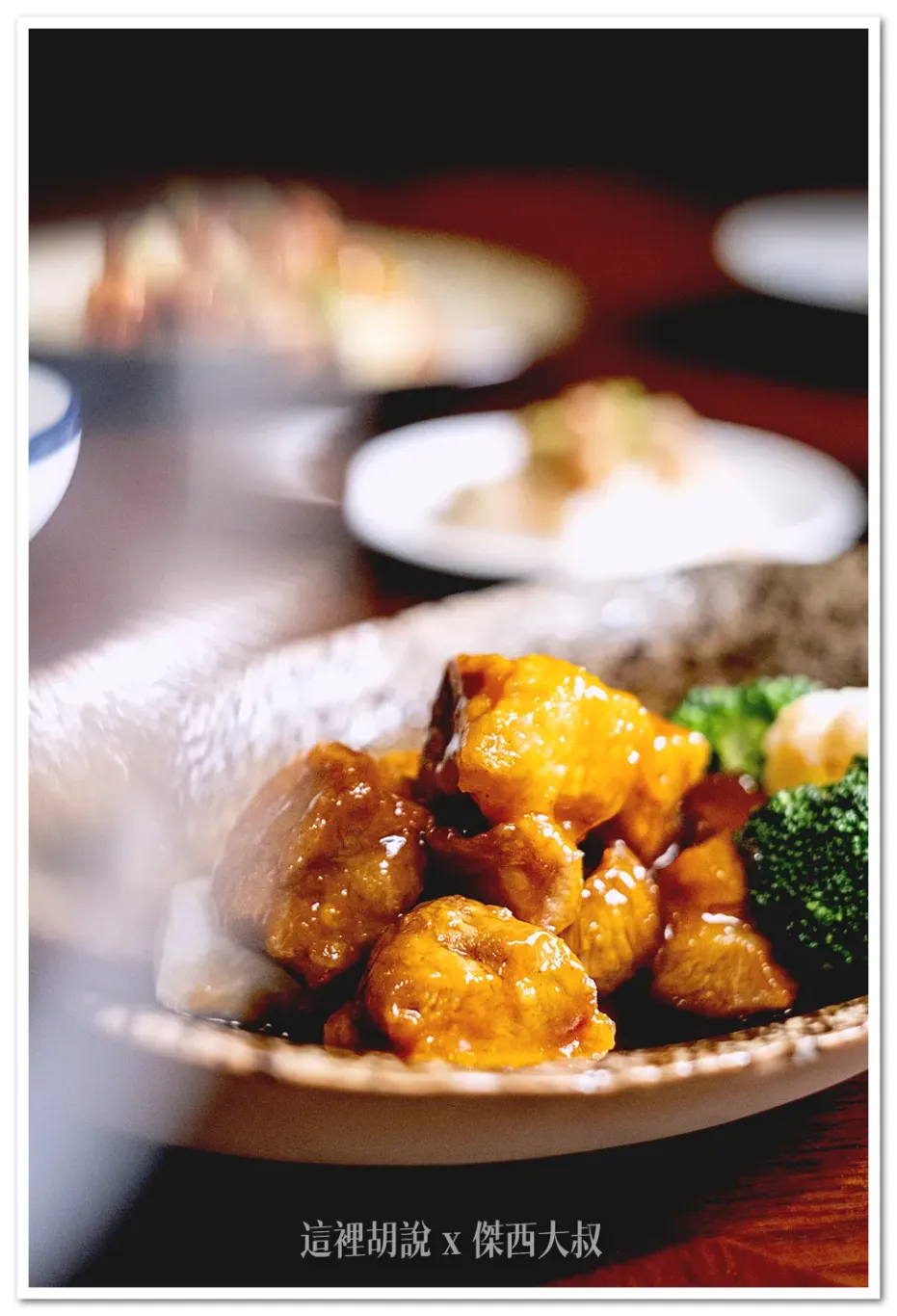 梅子醬芋頭炆鴨、蒜蓉炒雙花及絲苗白飯 梅子醬芋頭炆鴨、蒜蓉炒雙花及絲苗白飯