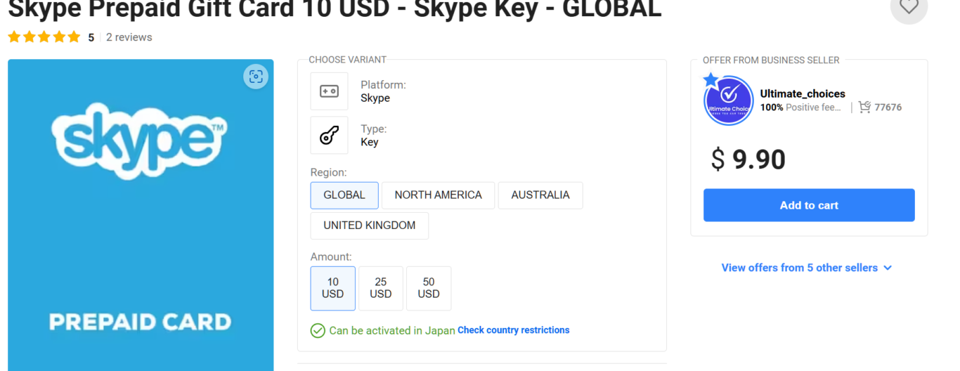 選擇全球版本 (GLOBAL)右側 ADD TO CART 選擇全球版本 (GLOBAL)右側 ADD TO CART