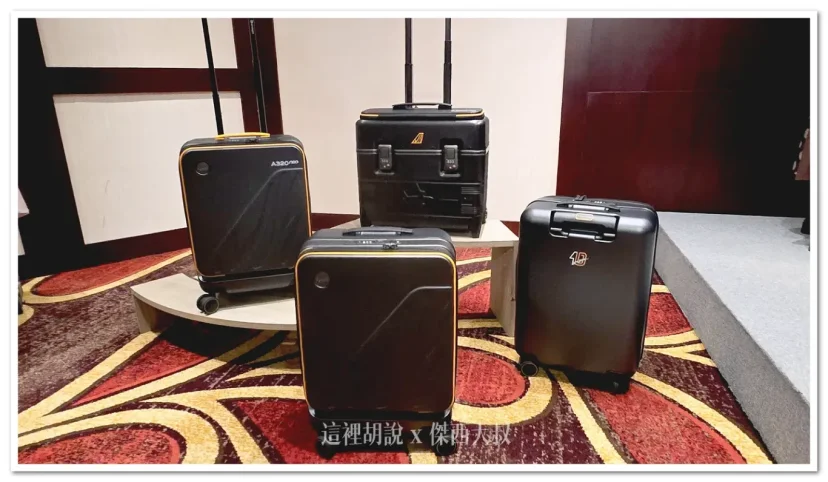 台灣虎航推出智能官網服務、全新機上餐點、2025拓展新航點 - 這裡胡說 JL TALKS