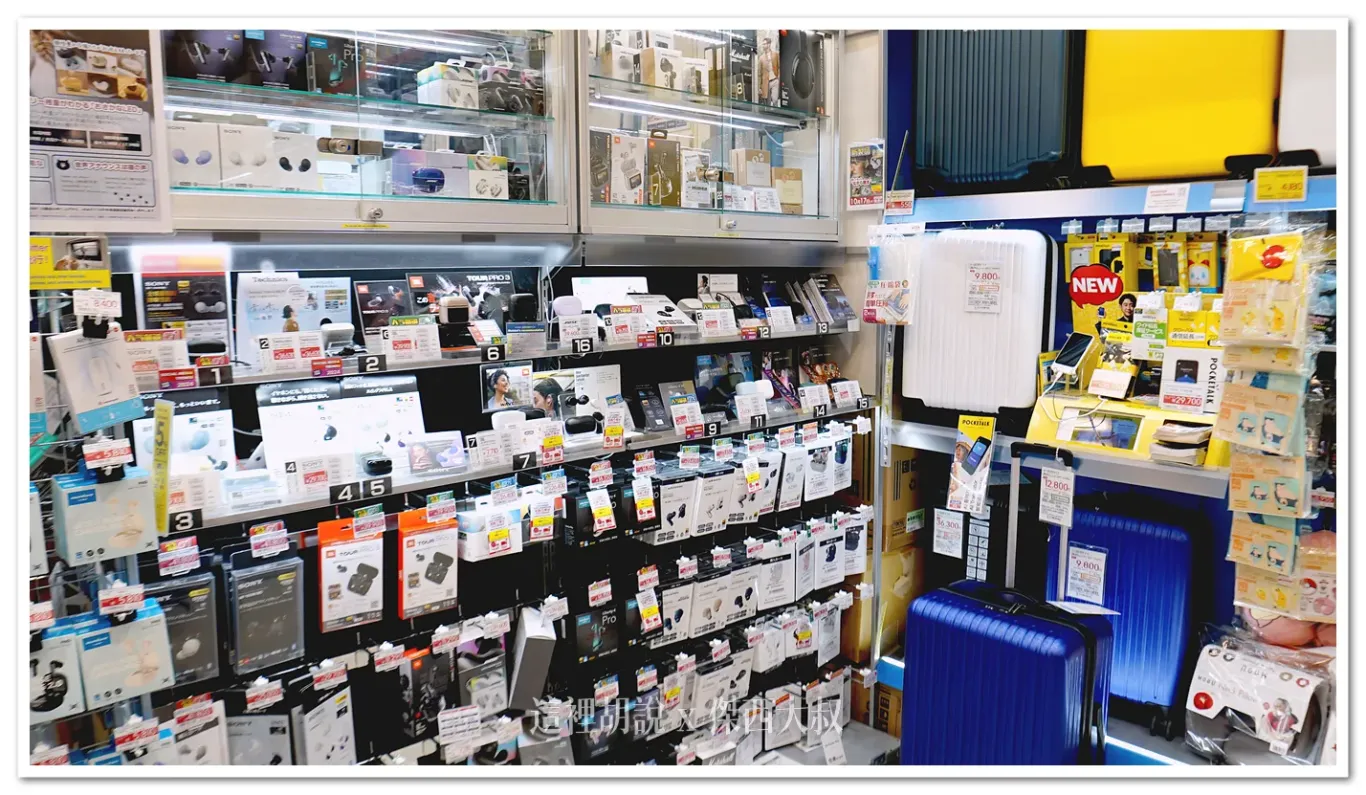 其他藍牙耳機的部份也有也有戰士 其他藍牙耳機的部份也有也有戰士