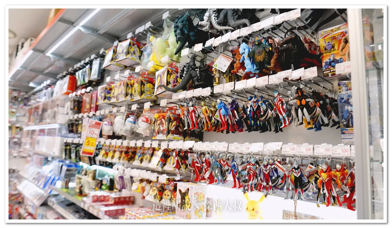 還有一整面的小玩具 還有一整面的小玩具