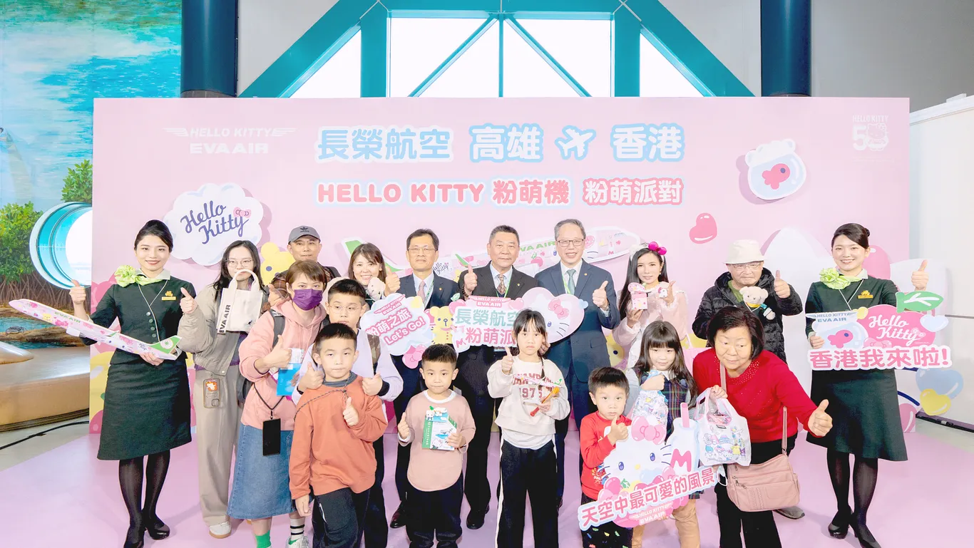長榮航空Hello Kitty「粉萌機」 首航高雄-香港航線期間限定運行 - 這裡胡說 JL TALKS