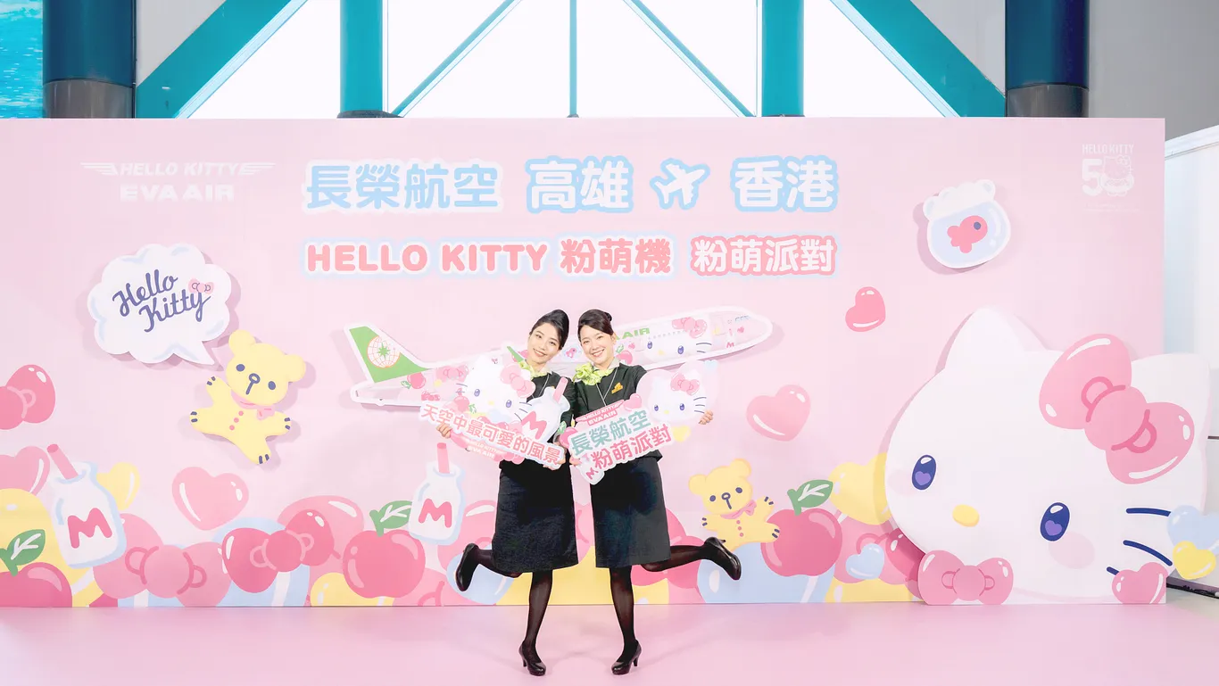 長榮航空Hello Kitty「粉萌機」 首航高雄-香港航線期間限定運行 - 這裡胡說 JL TALKS