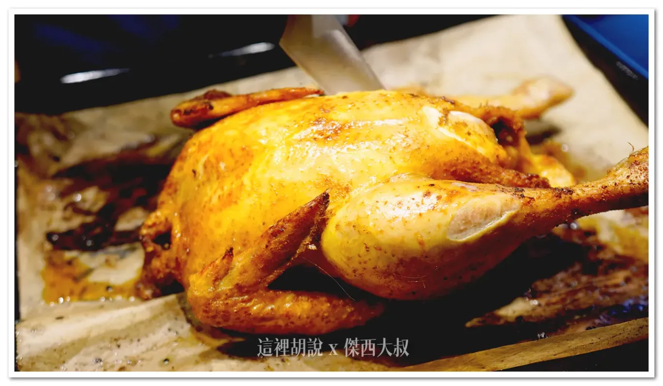 庫私庫斯香料烤雞