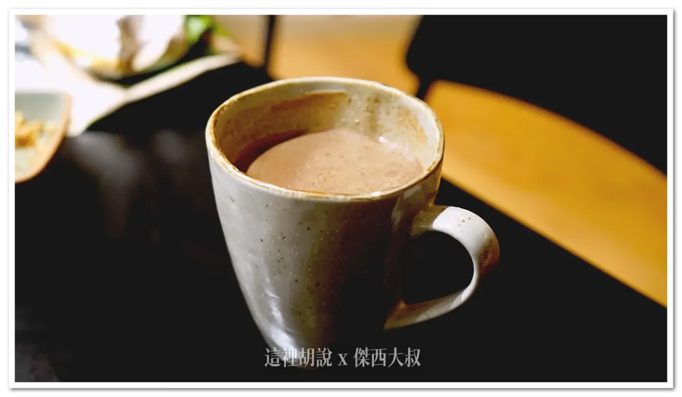 里昂美食都靠阿辰師 住民宿的三餐全記錄：熱巧克力