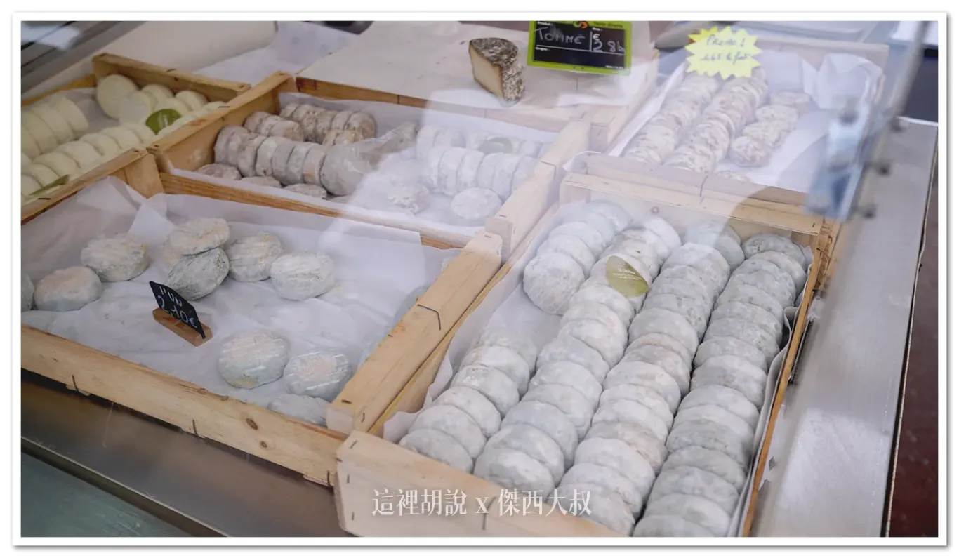 里昂美食都靠阿辰師 住民宿的三餐全記錄：市集買的羊乳酪