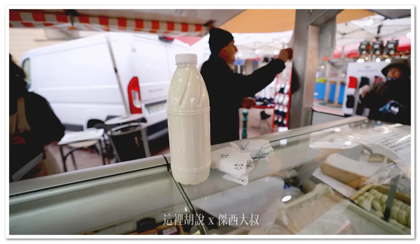 里昂美食都靠阿辰師 住民宿的三餐全記錄：市集買的羊乳酪