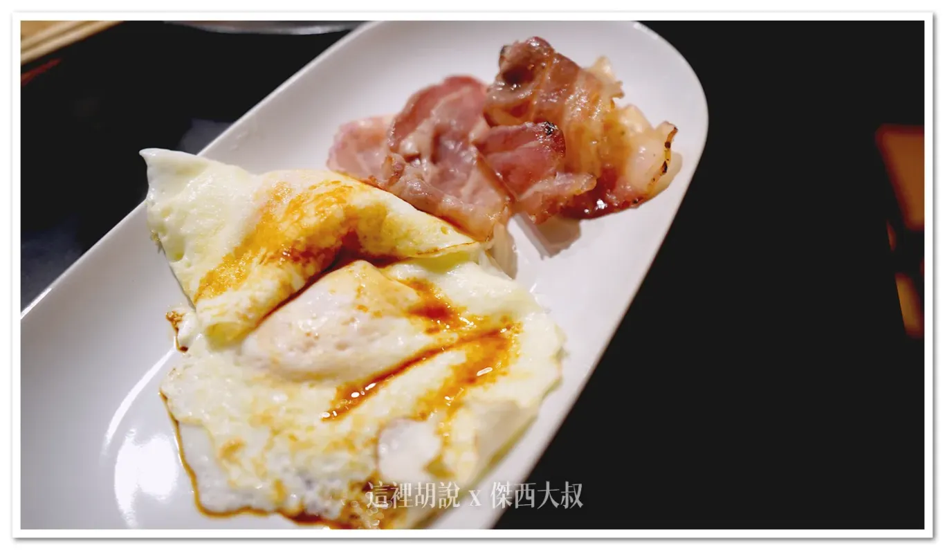 隔天就用這些肉片當作早餐