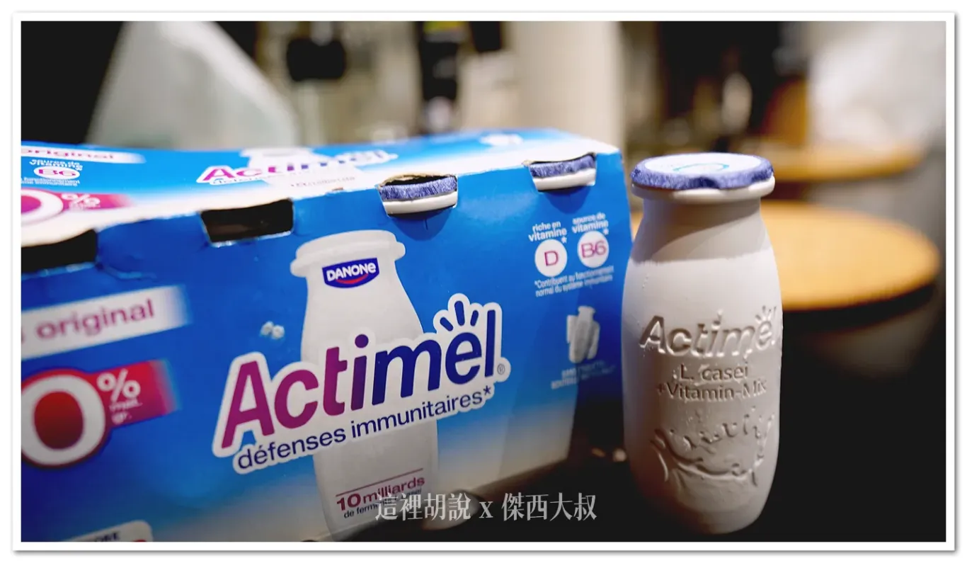 優酪乳跟養樂多之間的乳酸菌飲料