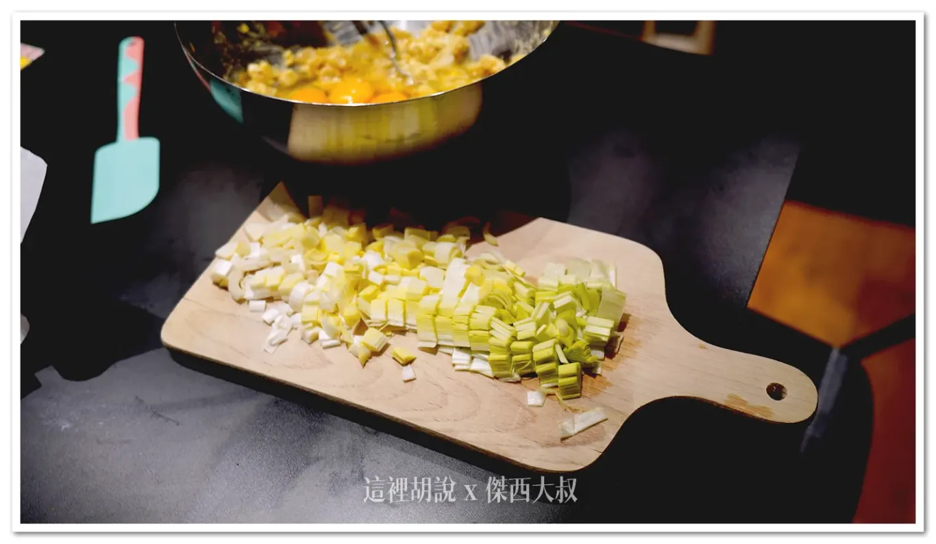 里昂美食都靠阿辰師 住民宿的三餐全記錄：變形版本的烘蛋