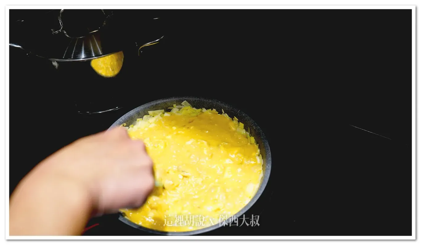 里昂美食都靠阿辰師 住民宿的三餐全記錄：變形版本的烘蛋