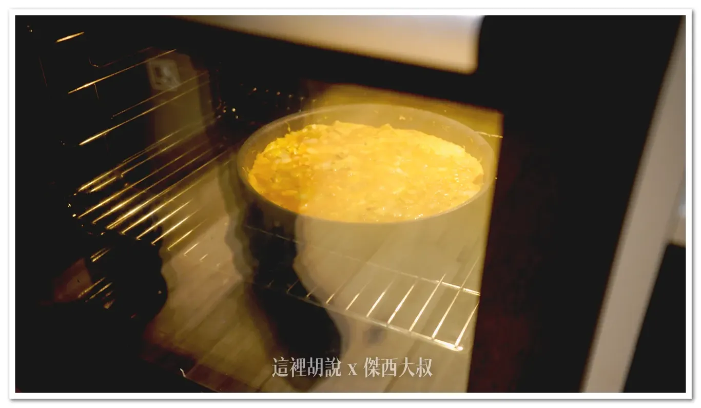 里昂美食都靠阿辰師 住民宿的三餐全記錄：變形版本的烘蛋