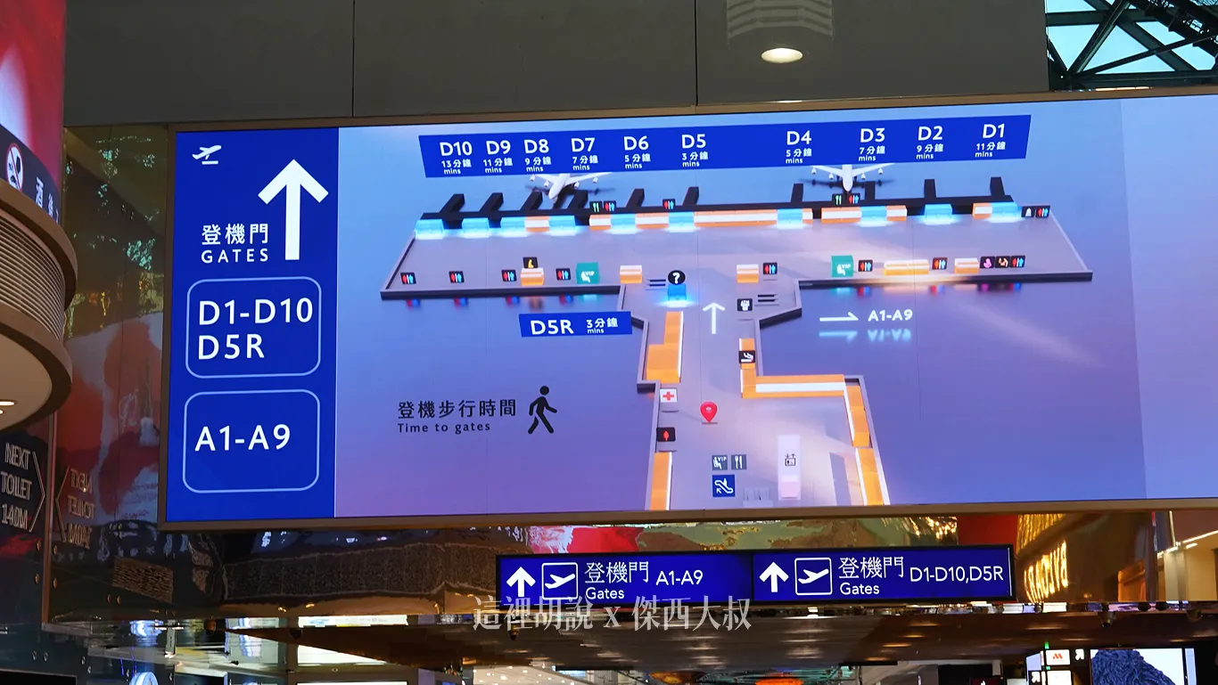 2025.09 樣式