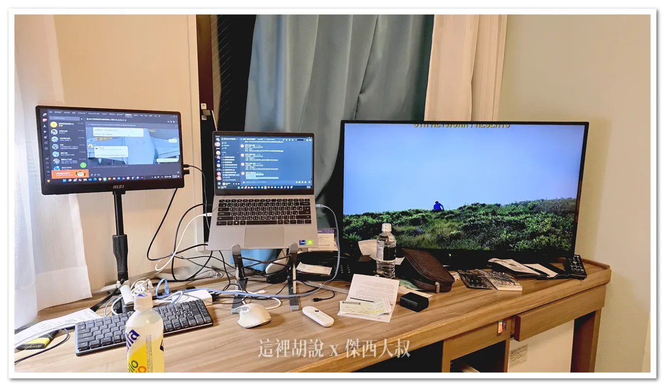 沖繩那霸市區：大和Roynet酒店沖繩縣廳前 Daiwa Roynet Hotel  交通方便 有單軌：傑西實際展開