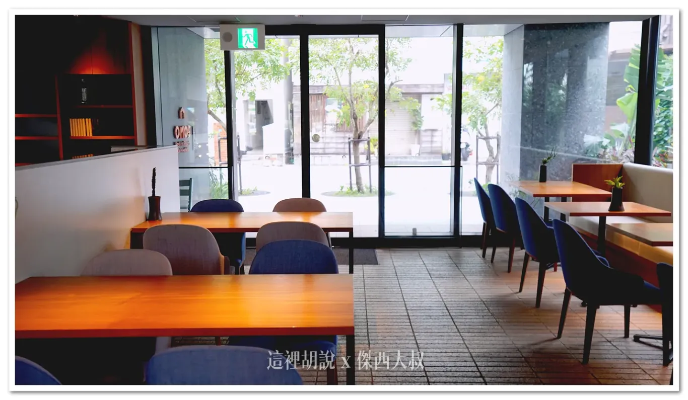 想要喝杯咖啡吃點心,OMO Cafe & Bar就可以滿足你的需求 想要喝杯咖啡吃點心,OMO Cafe & Bar就可以滿足你的需求