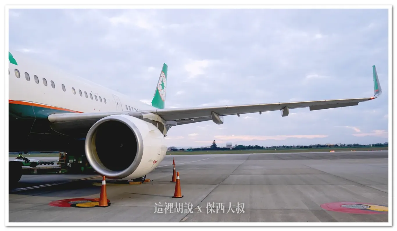 去程BR112使用遠端機坪登機 去程BR112使用遠端機坪登機