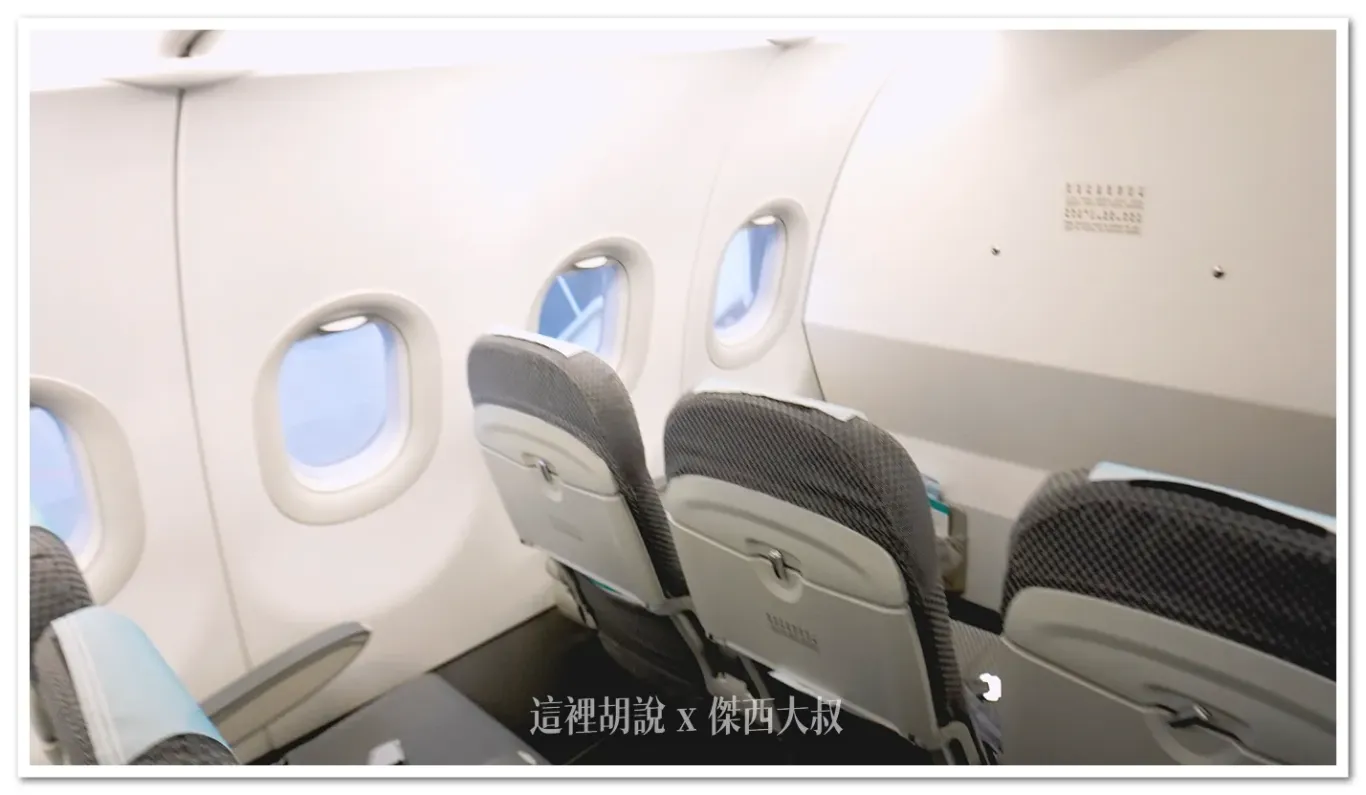 長榮航空飛行記錄 台北沖繩 BR112/BR185 簡要照片記錄:BR112 / 飛行記錄 長榮航空飛行記錄 台北沖繩 BR112/BR185 簡要照片記錄:BR112 / 飛行記錄