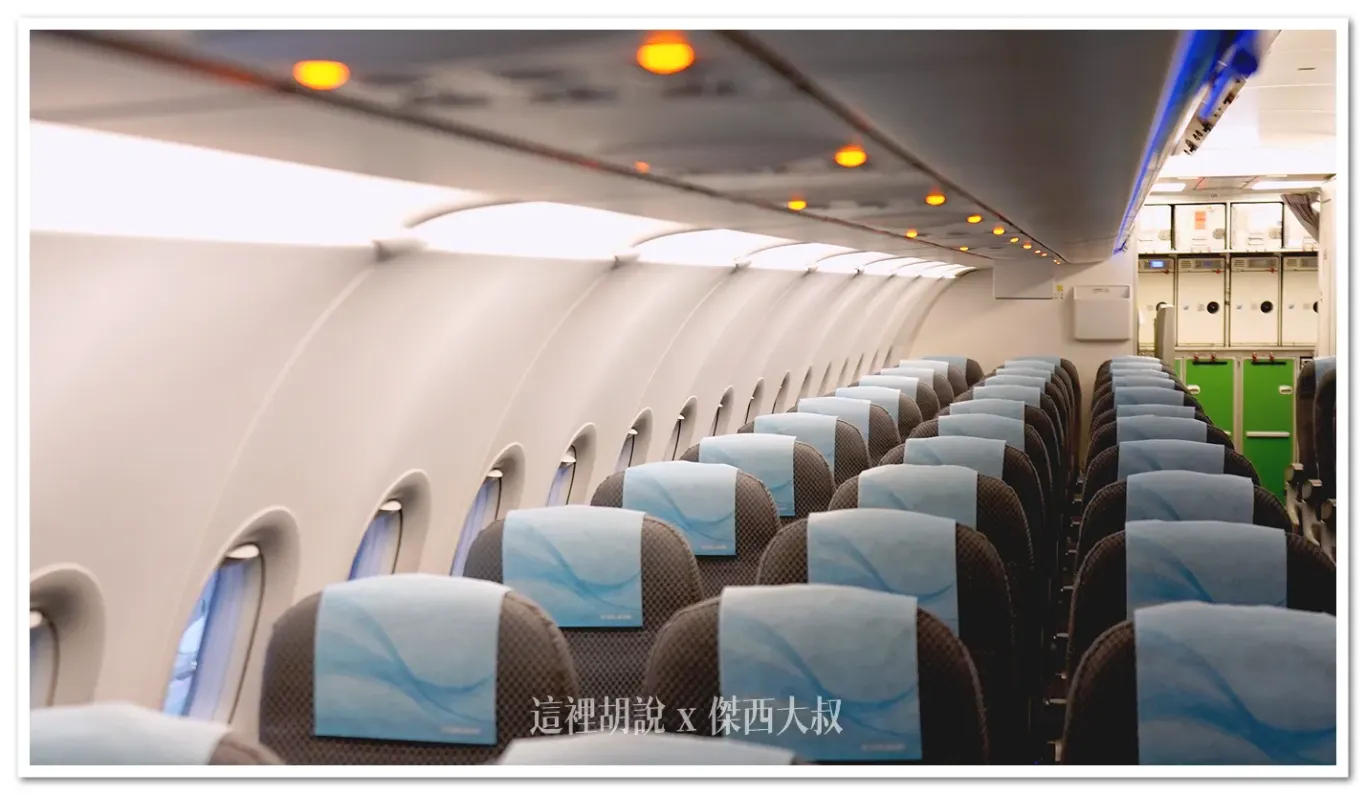 長榮航空飛行記錄 台北沖繩 BR112/BR185 簡要照片記錄:BR112 / 飛行記錄 長榮航空飛行記錄 台北沖繩 BR112/BR185 簡要照片記錄:BR112 / 飛行記錄