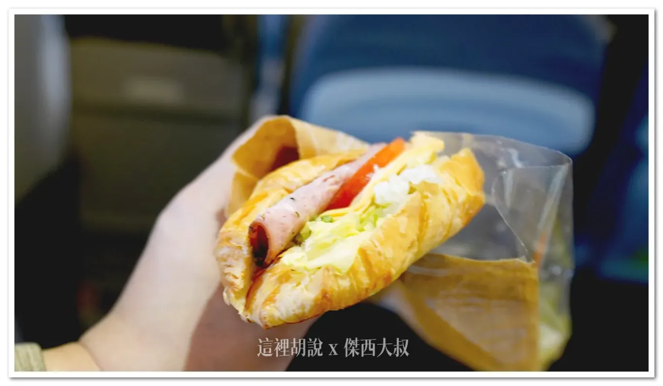 這個餐期的三明治吃起來還不錯 這個餐期的三明治吃起來還不錯