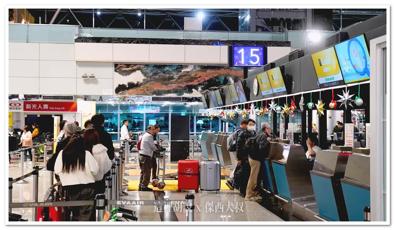 長榮航空飛行記錄 台北沖繩 BR112/BR185 簡要照片記錄:BR112 / 飛行記錄 長榮航空飛行記錄 台北沖繩 BR112/BR185 簡要照片記錄:BR112 / 飛行記錄