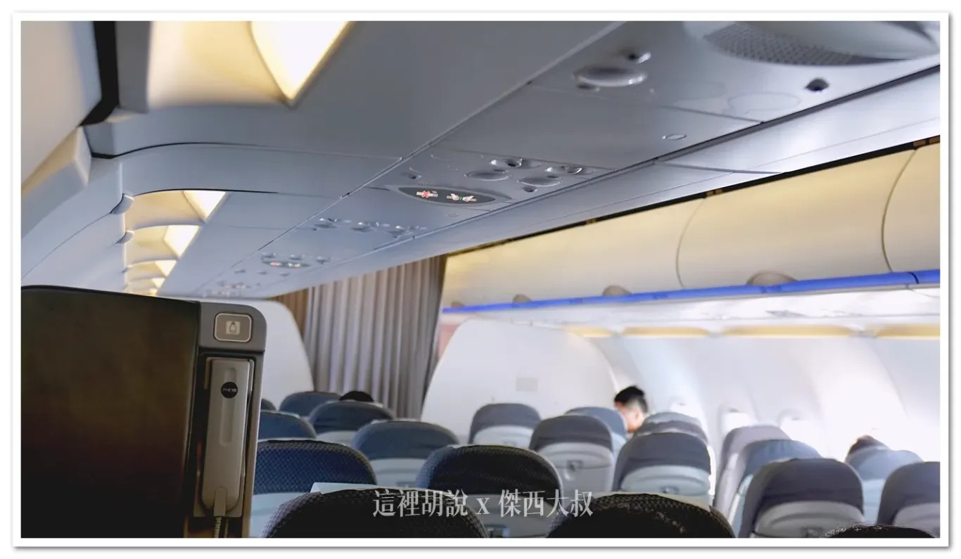 長榮航空飛行記錄 台北沖繩 BR112/BR185 簡要照片記錄:BR112 / 飛行記錄 長榮航空飛行記錄 台北沖繩 BR112/BR185 簡要照片記錄:BR112 / 飛行記錄