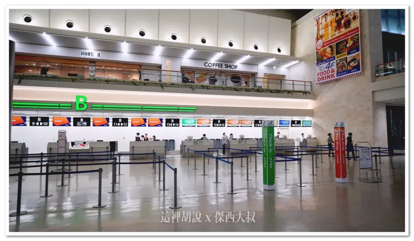 長榮航空飛行記錄 台北沖繩 BR112/BR185 簡要照片記錄 - 這裡胡說 JL TALKS