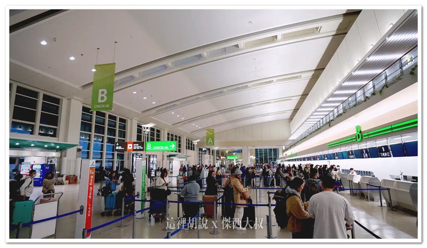長榮航空飛行記錄 台北沖繩 BR112/BR185 簡要照片記錄:BR185 OKA-TPE 飛行記錄 長榮航空飛行記錄 台北沖繩 BR112/BR185 簡要照片記錄:BR185 OKA-TPE 飛行記錄