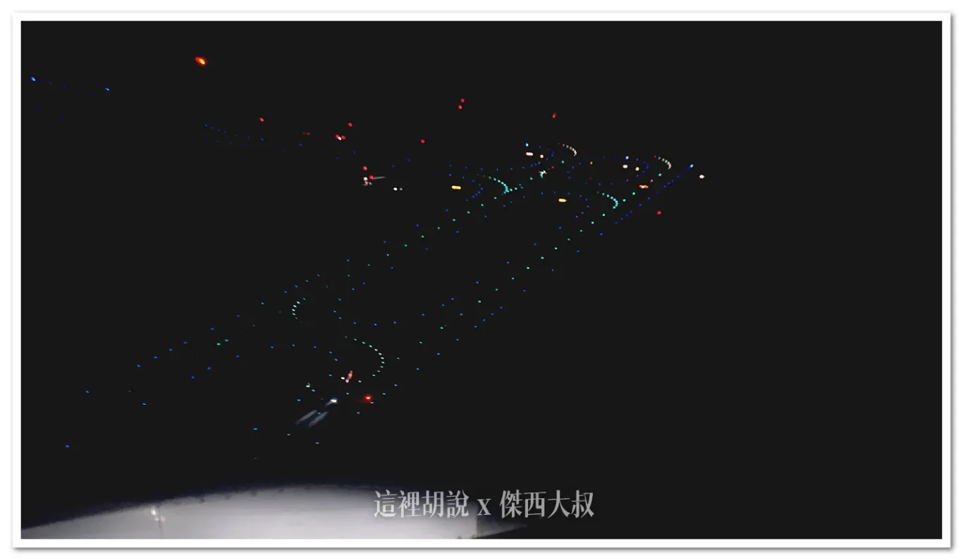 長榮航空飛行記錄 台北沖繩 BR112/BR185 簡要照片記錄:BR185 OKA-TPE 飛行記錄 長榮航空飛行記錄 台北沖繩 BR112/BR185 簡要照片記錄:BR185 OKA-TPE 飛行記錄