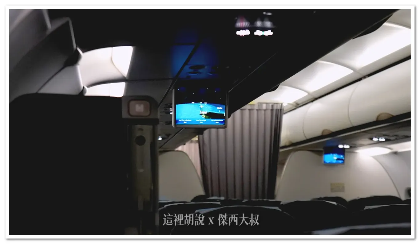 長榮航空飛行記錄 台北沖繩 BR112/BR185 簡要照片記錄:BR185 OKA-TPE 飛行記錄 長榮航空飛行記錄 台北沖繩 BR112/BR185 簡要照片記錄:BR185 OKA-TPE 飛行記錄