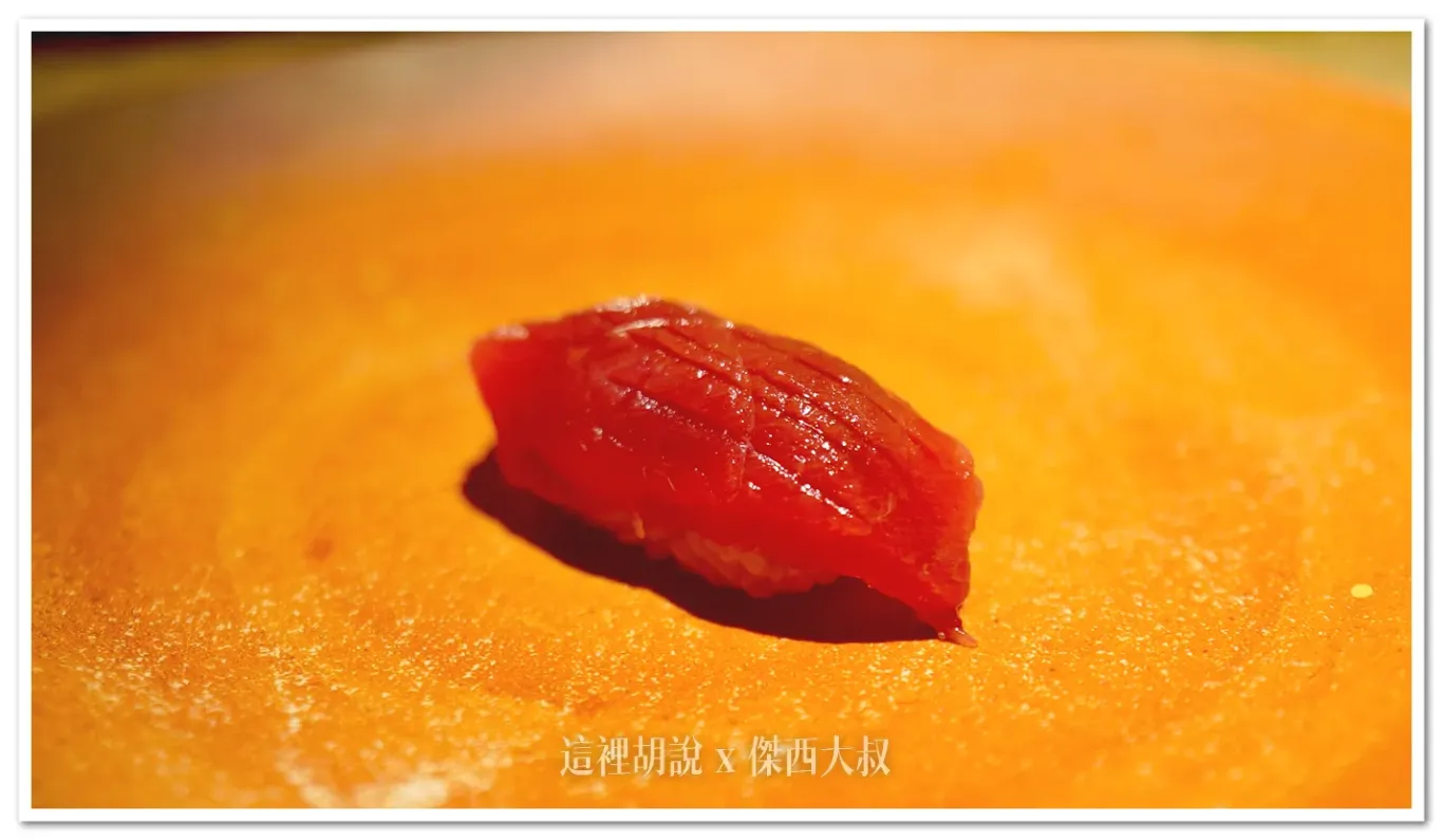 鮪魚 鮪魚
