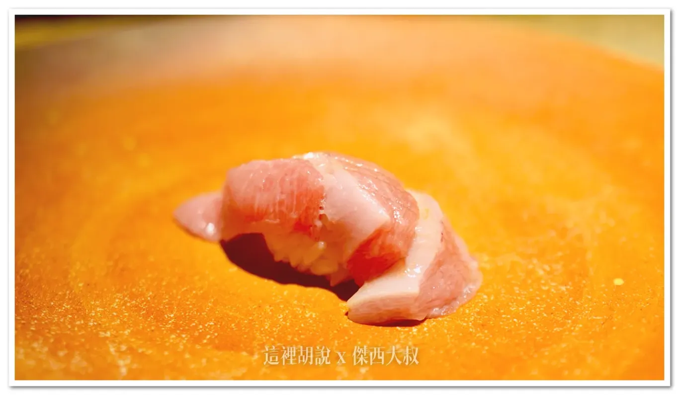 黑鮪魚大腹 黑鮪魚大腹