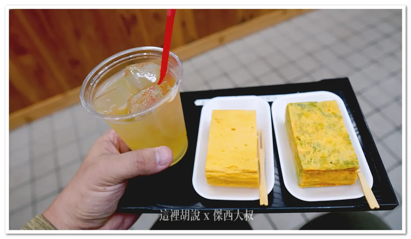 沖繩那霸 福助玉子燒 七公分超厚玉子燒 / 沖繩牧志市場 / 國際通 - 這裡胡說 JL TALKS