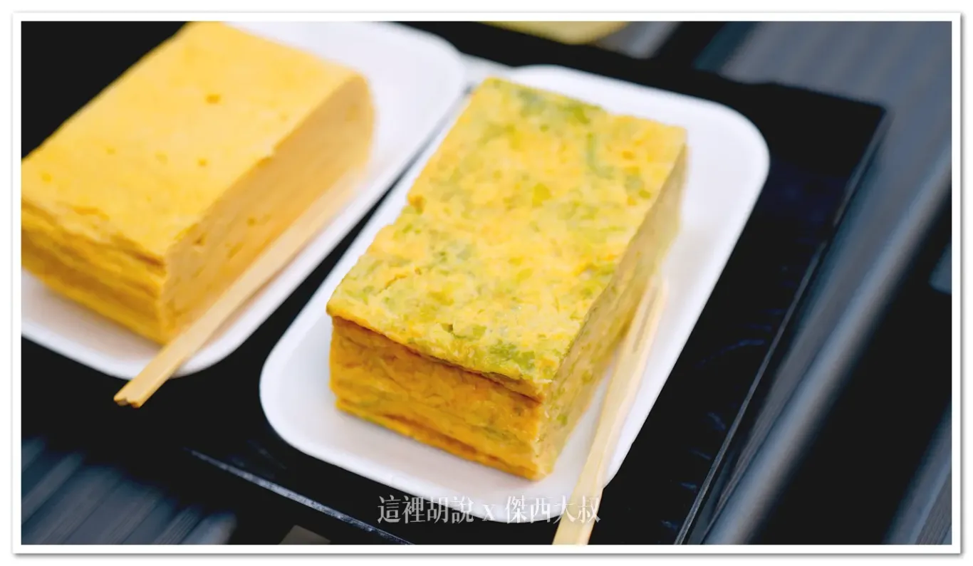 沖繩那霸 福助玉子燒 七公分超厚玉子燒 / 沖繩牧志市場 / 國際通 - 這裡胡說 JL TALKS