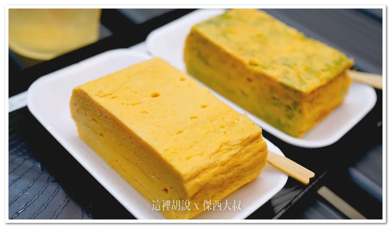沖繩那霸 福助玉子燒 七公分超厚玉子燒 / 沖繩牧志市場 / 國際通 - 這裡胡說 JL TALKS