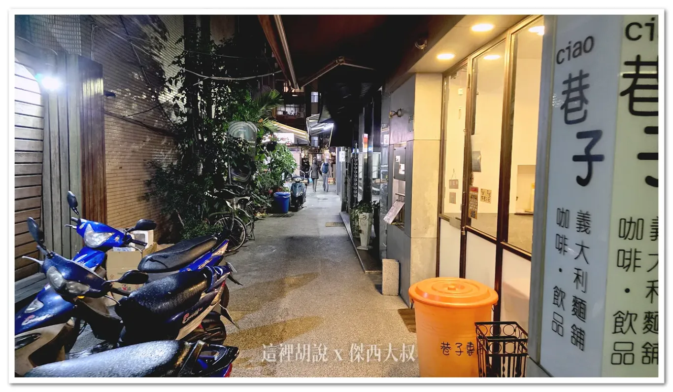 民生社區 香港大排檔 道地港式快餐！煲飯、點心必吃 - 這裡胡說 JL TALKS