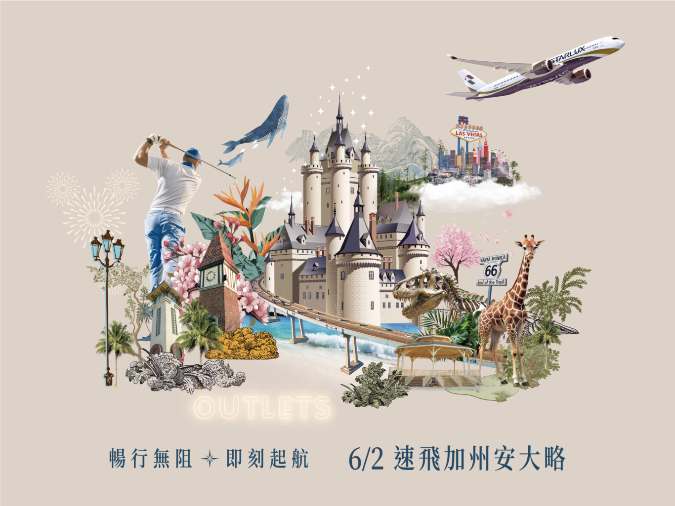 星宇航空6月2日起直飛北美第四航點-安大略 - 這裡胡說 JL TALKS