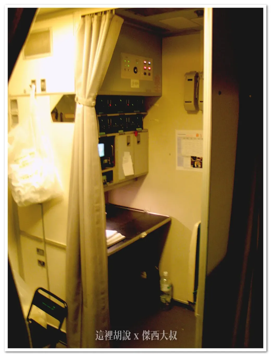 【傑西航空筆記】長榮豪經艙的演化史!見證了全部四代產品 飛行吃貨的真心話:第一代:經濟豪華艙/長榮客艙 【傑西航空筆記】長榮豪經艙的演化史!見證了全部四代產品 飛行吃貨的真心話:第一代:經濟豪華艙/長榮客艙