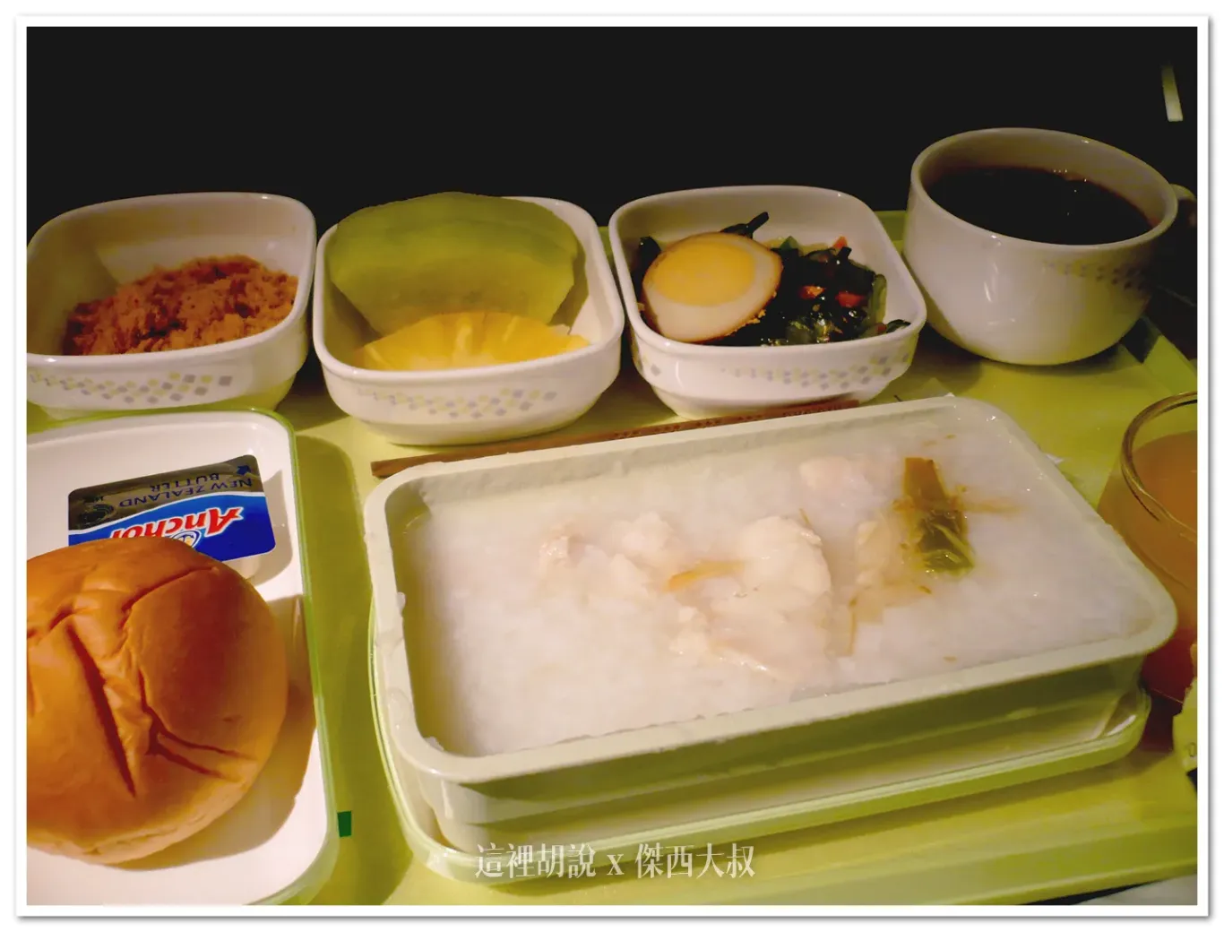 【傑西航空筆記】長榮豪經艙的演化史!見證了全部四代產品 飛行吃貨的真心話:第二代:菁英艙 【傑西航空筆記】長榮豪經艙的演化史!見證了全部四代產品 飛行吃貨的真心話:第二代:菁英艙