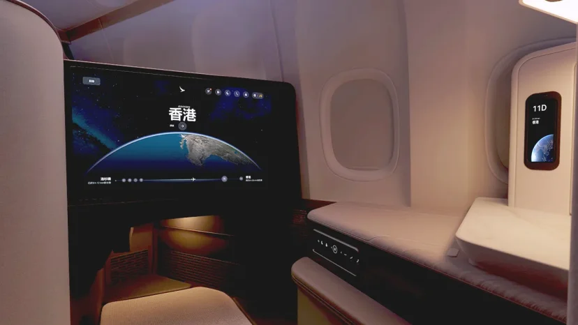 國泰航空榮獲兩項權威設計奬項德國設計大獎及紅點設計大獎 - 這裡胡說 JL TALKS