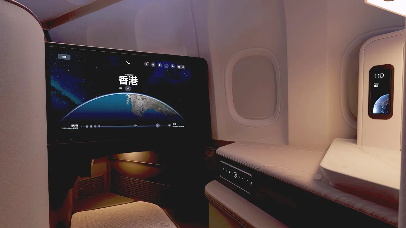 國泰航空榮獲兩項權威設計奬項德國設計大獎及紅點設計大獎 - 這裡胡說 JL TALKS
