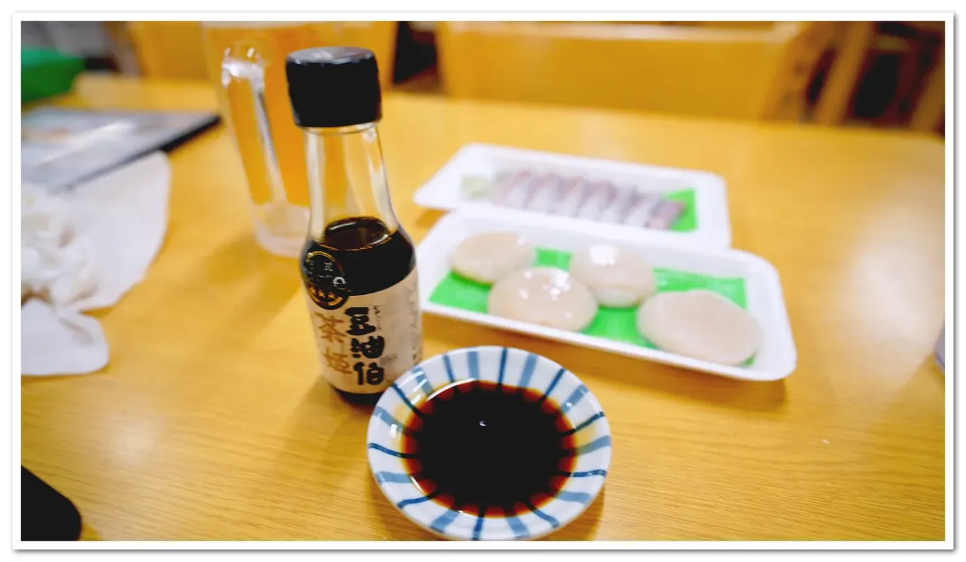 不免俗的自己出門還是帶豆油伯醬油出門