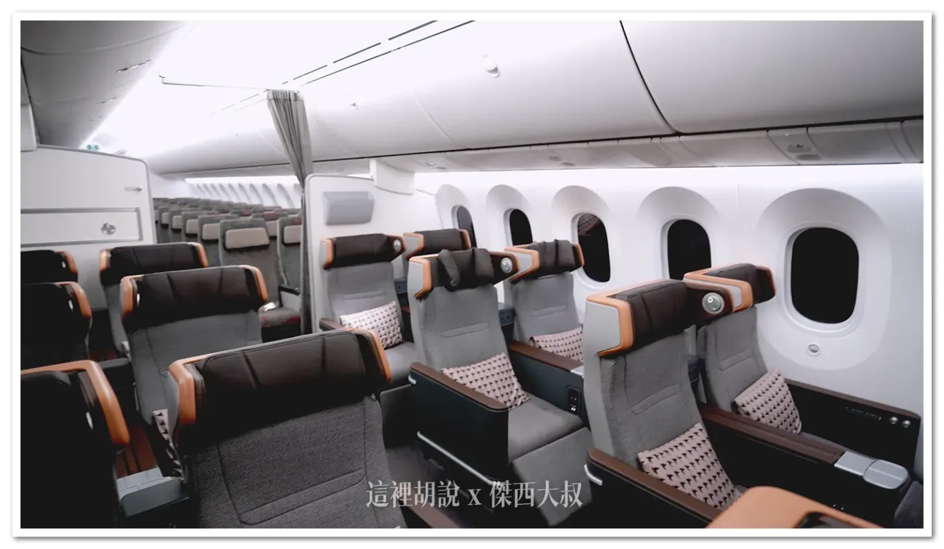 Left-side seat (ROW AC )