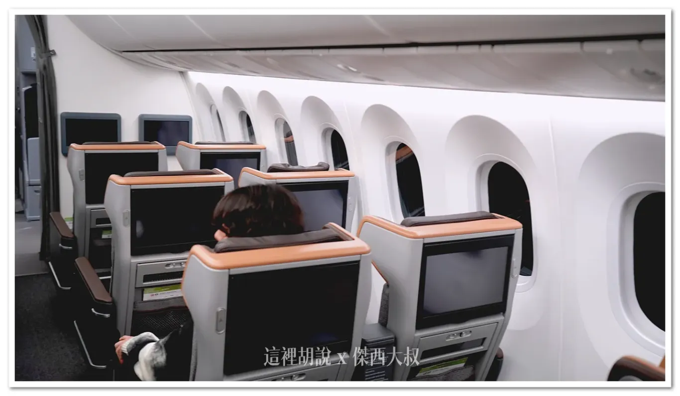 Right-side seat(ROW HK)